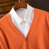 Men's Classic V-Neck Single-Breasted Korean-Style Loose Knit Cardigan Sweater