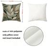 Boho Tropical Leaf Print Square Throw Pillow Covers Pattern Cushion Cover Suitable For Sofa Bedroom Car Pillow Cover