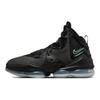 Nike Buty sportowe LeBron 19 EP 'Black Aqua' DC9340-003