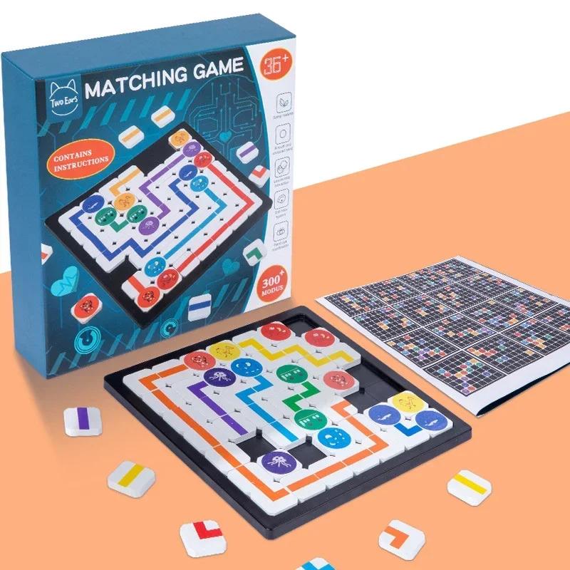 Connected Logical Thinking Matching Puzzle Games Kids Education Toys Brain Teaser Jigsaw Board Game Parent-child Interactive Toy