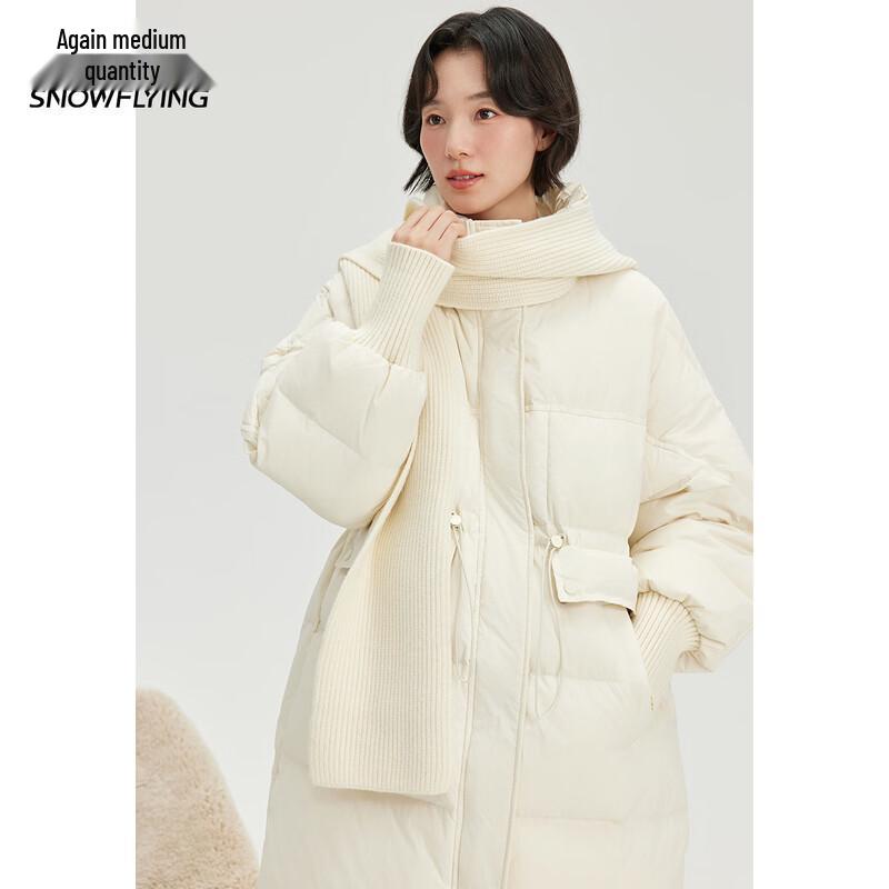 

Women s Scarf Hooded Duck Down Jacket 165/88A