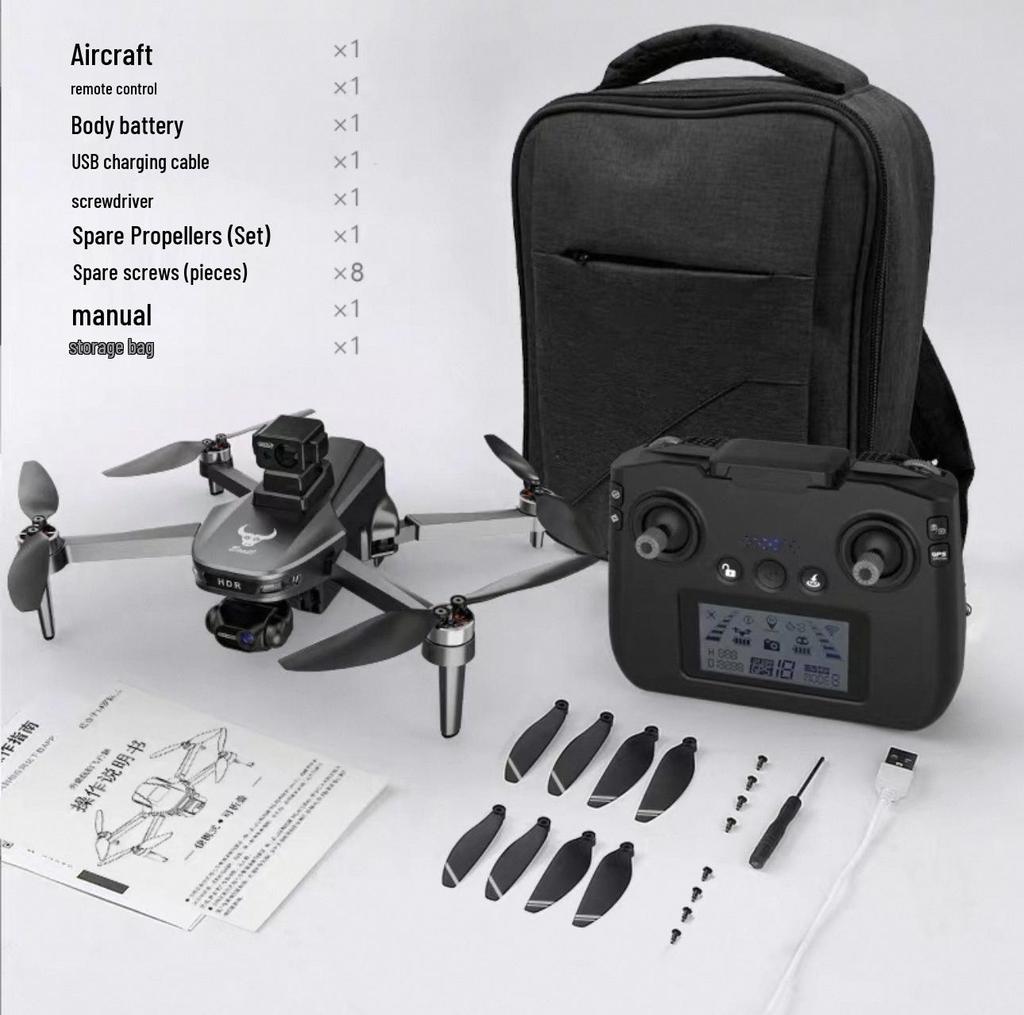 SG109MAX2 Drone: HD Aerial Photography, GPS Return, Obstacle Avoidance, Brushless, Screen Control