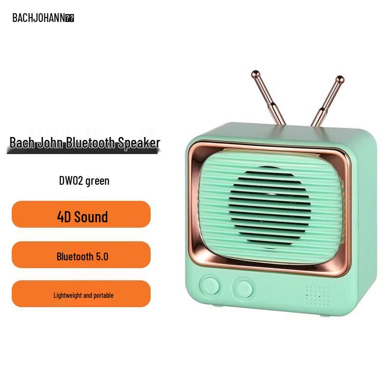 

Bach Johann DW02 Retro TV Bluetooth Speaker