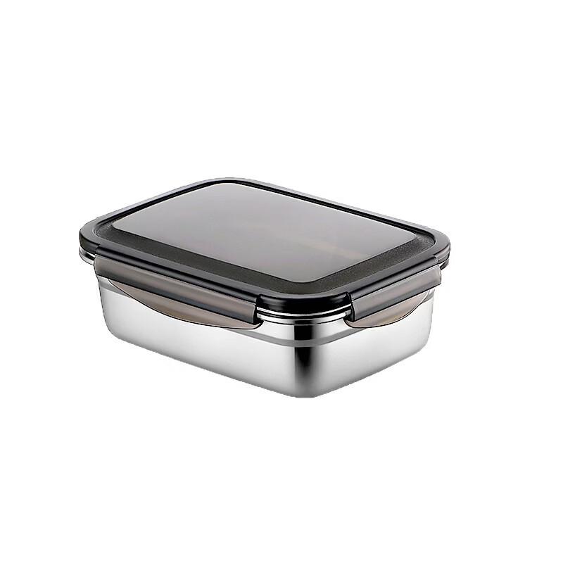 Gannian 304 Stainless Steel Vacuum Seal Lunch Box