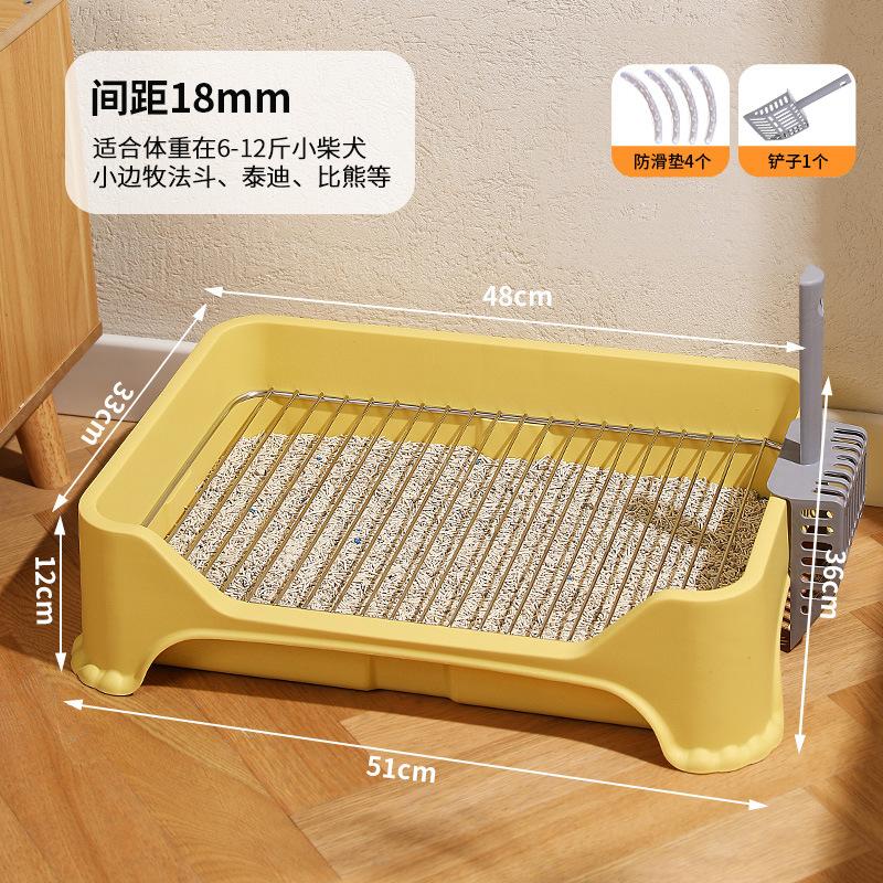 Dog toilet anti-stepping poo, dog urinal, stainless steel grid, dog litter basin, medium and small dog toilet, oversized