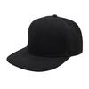 Flat edge hip hop hat men can print embroidery solid color DIY hip hop hat big head circumference skateboard hat