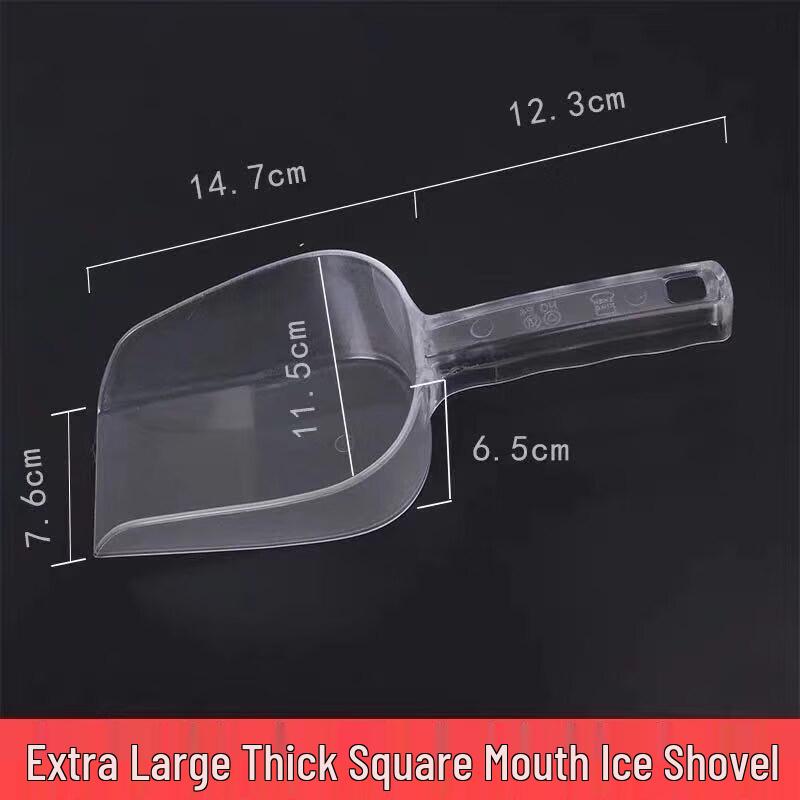 

Jingyuheng Extra Large Square Mouth Plastic Multi-Purpose Scoop