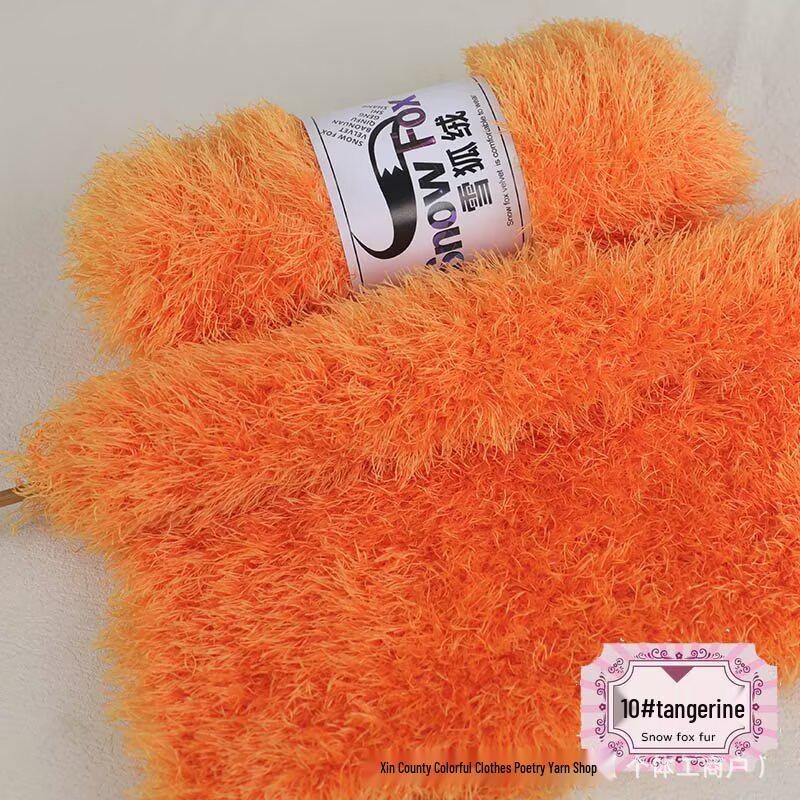 Schneefuchs Flauschiges Garn: Langhaariges Nerz-Korallenfleece zum DIY-Stricken von Babyhüten und Schals