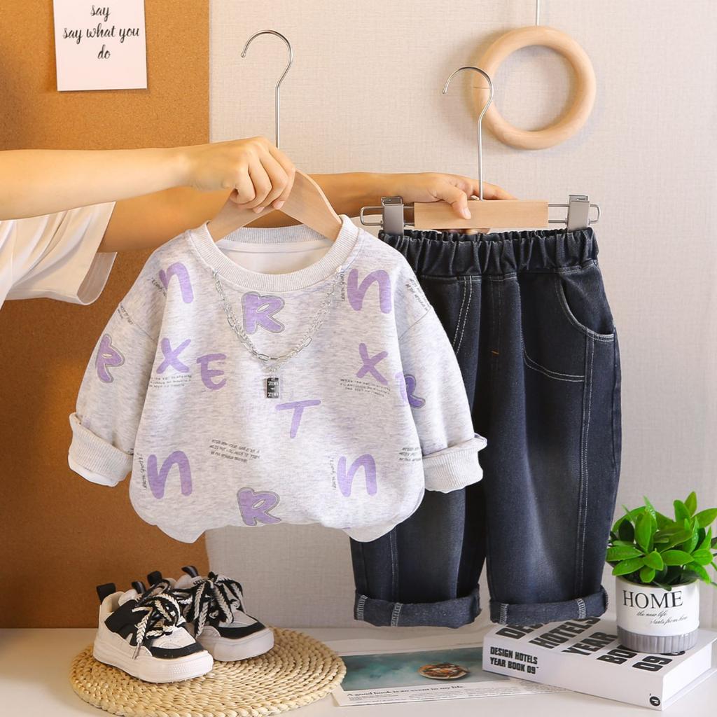 Παιδικό Καθημερινό Σετ Μακρυμάνικης Μπλούζας και Παντελονιού, Άνετα Καθημερινά Ρούχα