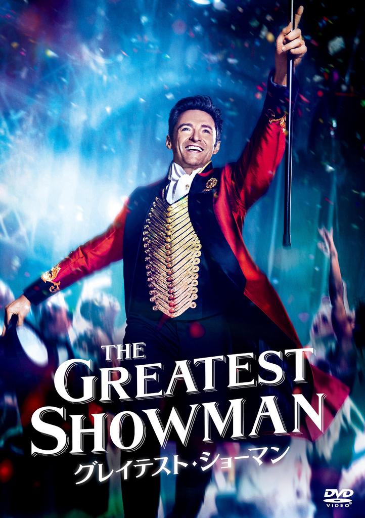 Největší showman [DVD]