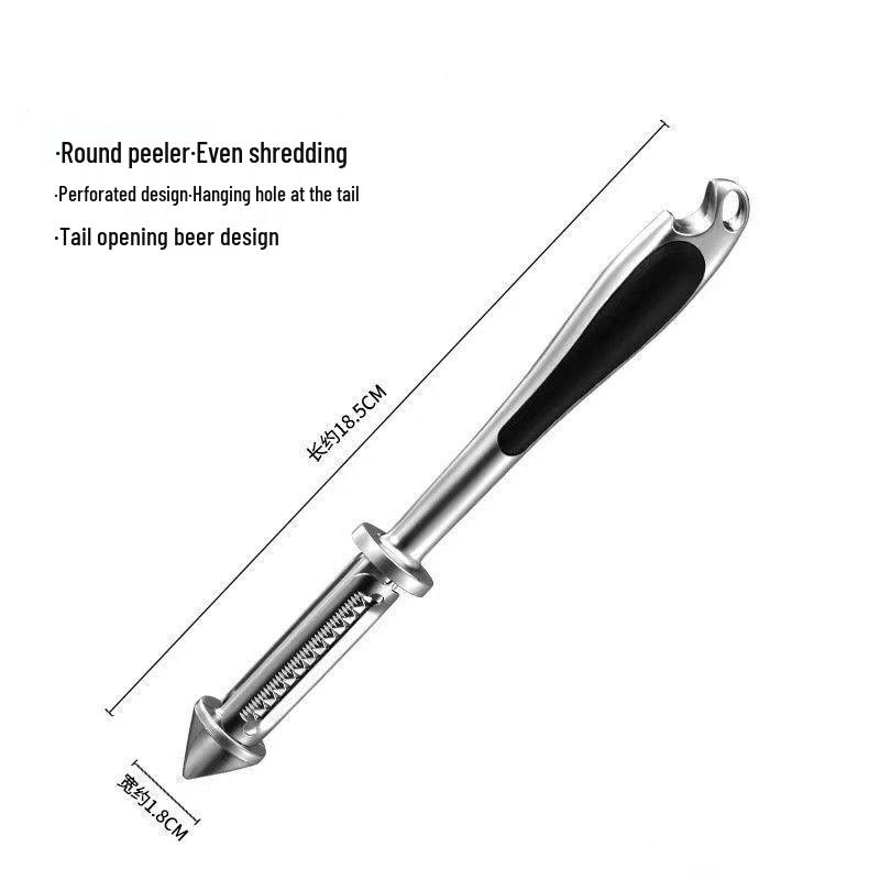 ZISIZ 5-in-1 Multifunction Peeler Set