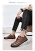 Spring 2024 Men's Casual Leather Lace-up Shoes - Soft Sole, Hand-stitched, Versatile, Large Size Driving Shoes