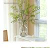Nandina Artificial Green Plant Branch for Decor - Ideal for Living Rooms, Malls, Landscaping, Floor Ornaments, and Photography Props.