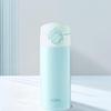 Lightwave Series Portable Insulated Mug