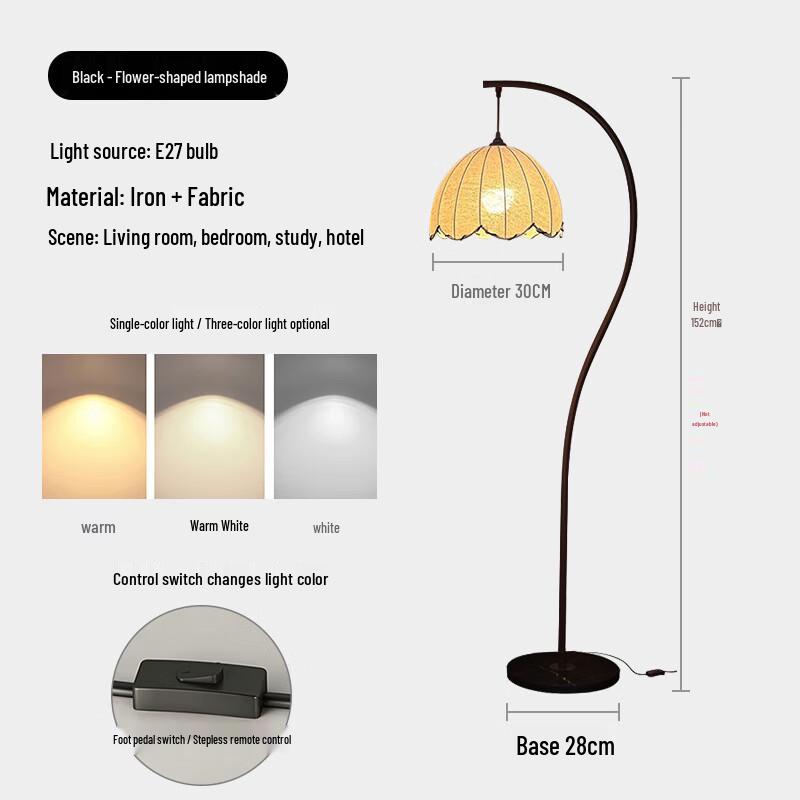 OEING Vintage Style Dimmable Floor Lamp