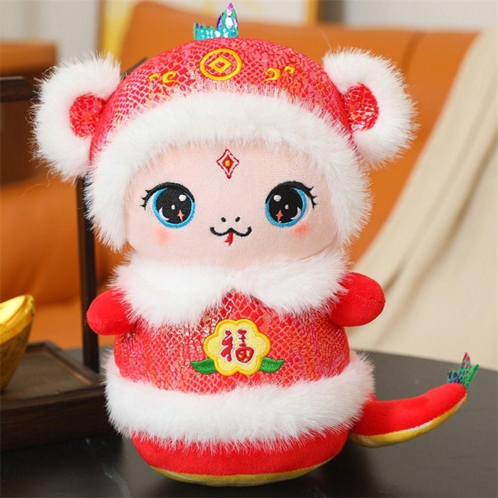 Chinese Style New Year Snake Doll Creative Cartoon Animal Pendant Key Accessories