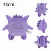 Cartoon Ditto Cos Plush Doll Eevee Mimikyu Mew Dragonite Gengar Jigglypuff Stuffed Peluche Anime Birthday Xmas Gifts