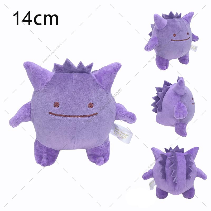 Cartoon Ditto Cos Plush Doll Eevee Mimikyu Mew Dragonite Gengar Jigglypuff Stuffed Peluche Anime Birthday Xmas Gifts