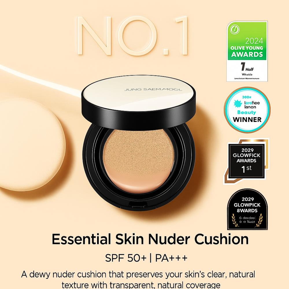 JUNGSAEMMOOL Essential Skin Nuder Cushion - Medium (14g) SPF50+ / PA+++