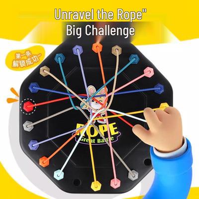 Kids' Rope Untangling Challenge: Parent-Child Logic & Brain Development Toy