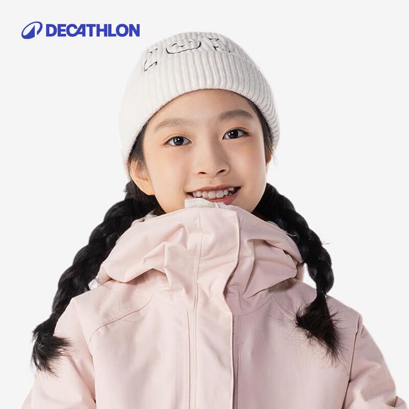 Decathlon Kids  Cute Lamb Warm Knitted Ski Hat One Size