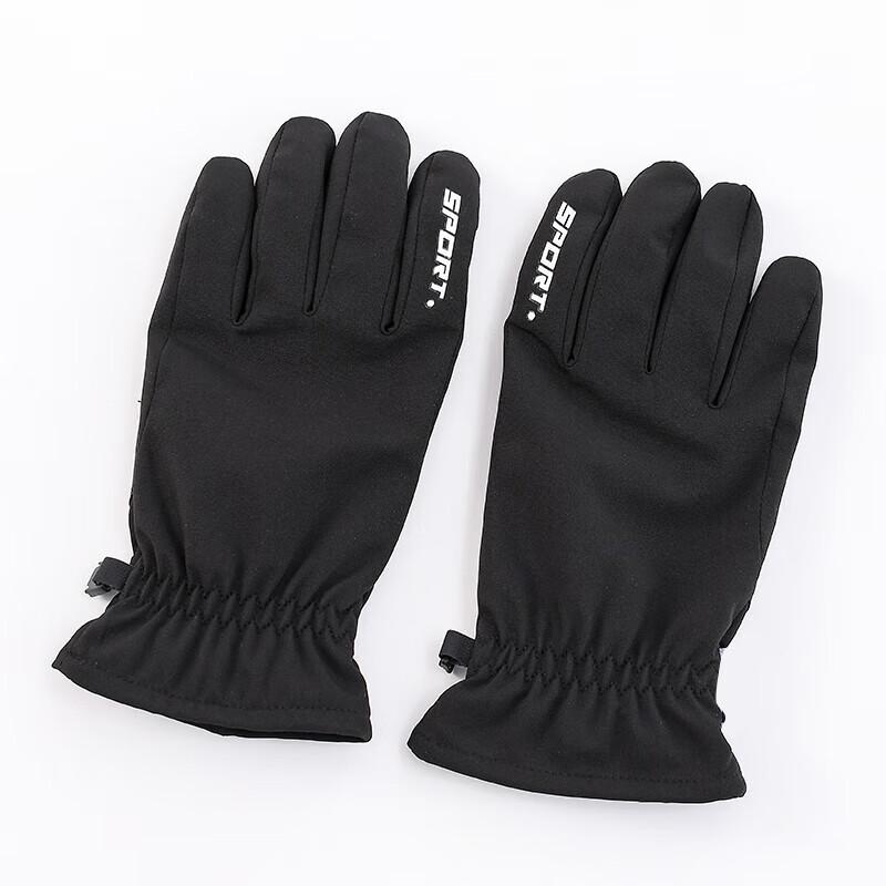 

Hengyuanxiang Touchscreen Ski Gloves One Size