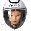 Universal Motorcycle Helme Anti-Fog Rain / Nano Coating Clear Protective Tape Electric Bike Driving
