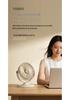 USB Rechargeable Desktop Fan with Night Light and Long Battery Life for Home, Air Circulation & Outdoor Use
