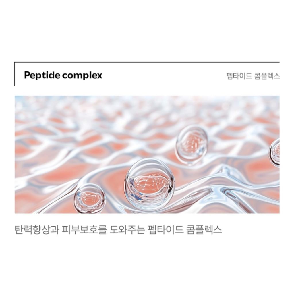 [MEDI-PEEL] Patch lifting des pores Locto 140 ml/50 patchs