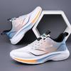 Spring and Summer Ultra-light Mesh Breathable Sneakers, Racing Running Shoes, Casual Lightweight Soft-soled Shock-absorbing Running Shoes