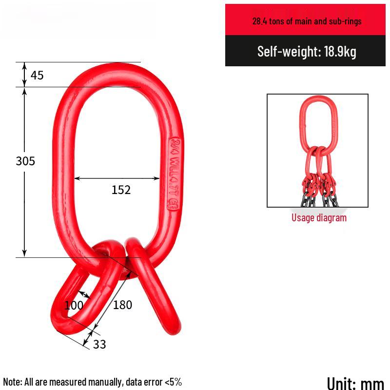 Heavy Duty Master & Sub-Link Lifting Ring