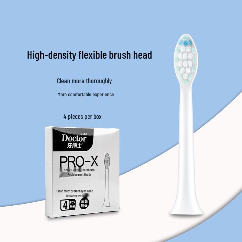

Yaboshi White Electric Toothbrush Heads (4-pack)