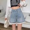 Hot Girl Denim Shorts Summer Sexy Lace Rhinestone High Waist Short Pants
