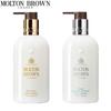 Molton Brown Body Lotion Duo