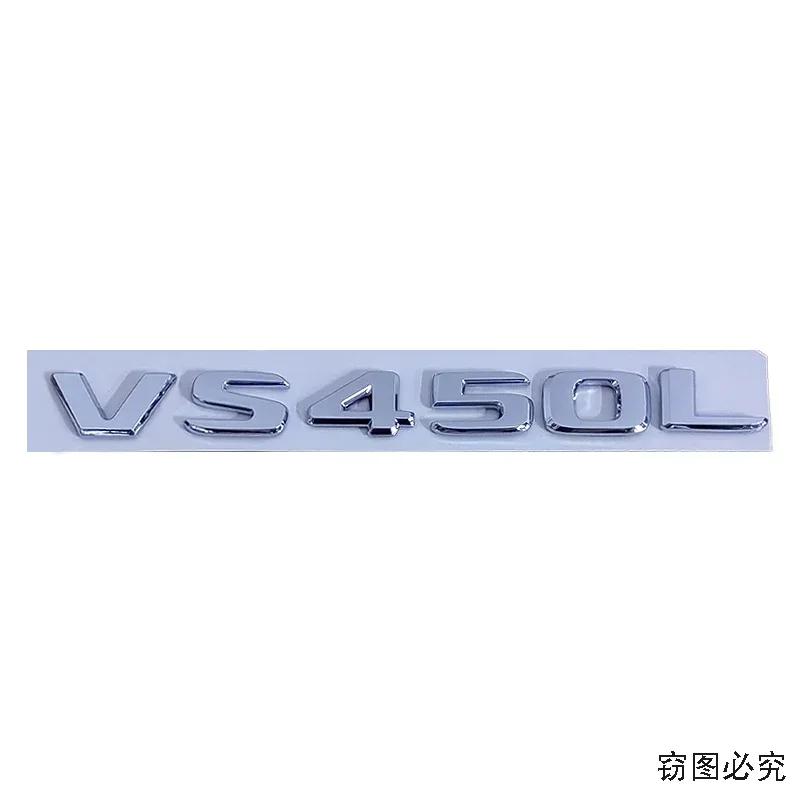 ABS Car Body Emblem Letter Sticker Rear Badge for Mercedes Benz VS260L VS450L VS500L VS550L VS560L VS680L VS900L VS980L Letters