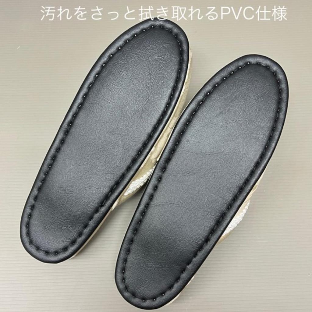 Jennifer Taylor Room Shoes 25cm Carlisle One Size Fits Suitable for Beauty Salons and Nail (Jennifer Taylor) [Unisex Carlisle] Slippers, All, Salons,
