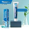 Yunnan Baiyao Toothpaste Duo Pack