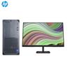 HP Z2 G9 Graphics Workstation with 27-inch Monitor (CN Version)