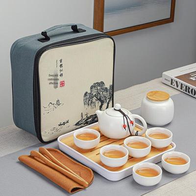 OIMG Portable Ceramic Gongfu Tea Set