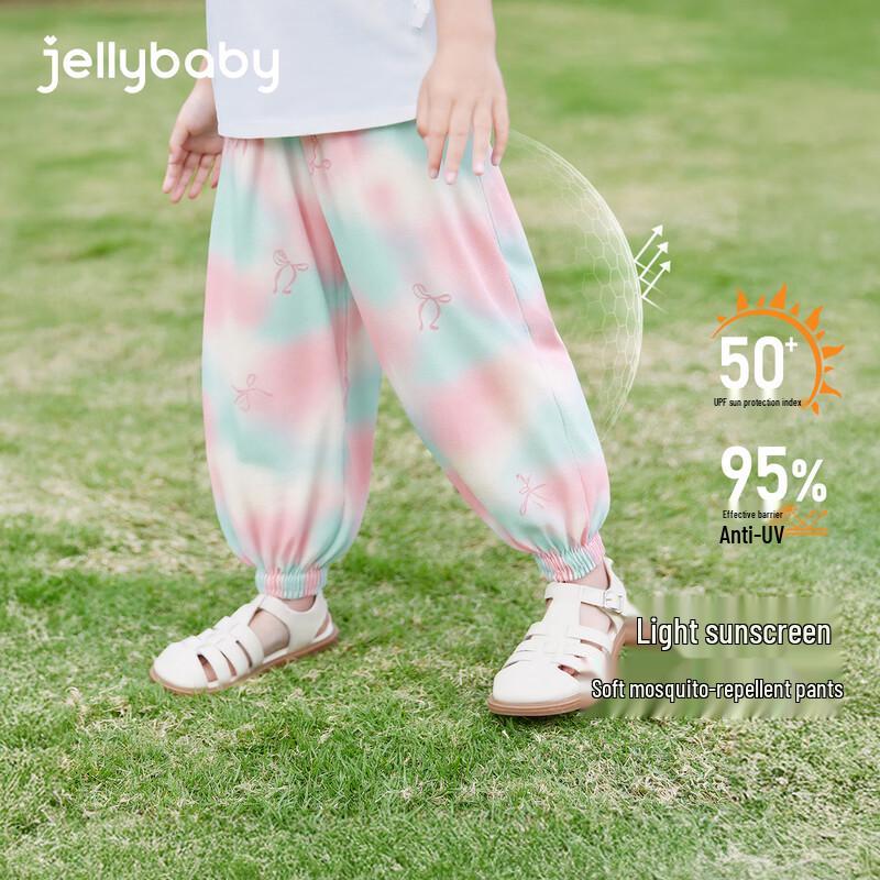 JELLYBABY Girls  Full Print Anti-Mosquito Jogger Pants 100