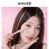 AMUSE Under-Eye Volume Pencil - 3 Colors