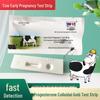 Cattle and Sow Pregnancy Test Kit - Farm Breeding Equipment