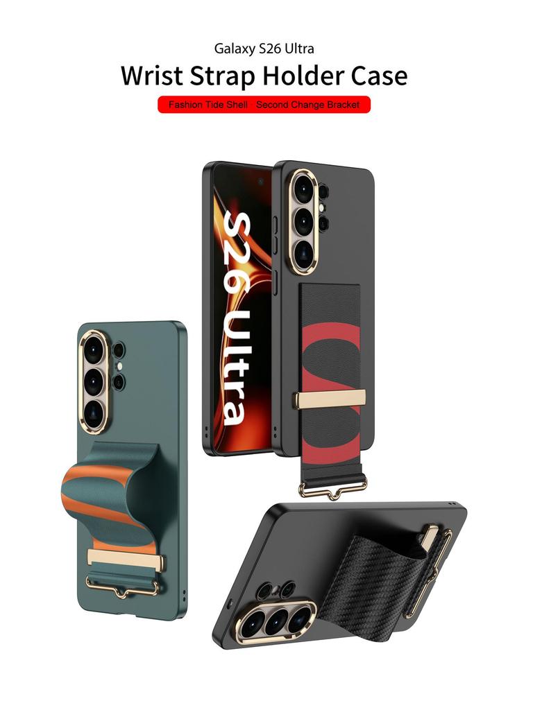 Samsung S26 Ultra-Thin Drop-Proof Wrist Strap Case: Fashionable, Solid Color, Fine Hole Design