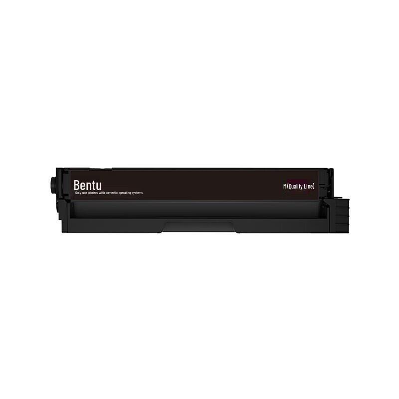 Pantum CTL-1150XM Original Magenta Toner Cartridge