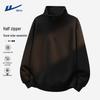 Men's Half-Zip Stand Collar Sweatshirt