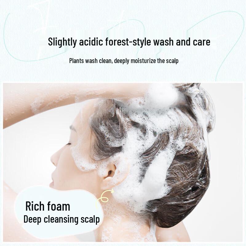 

Moist Diane Botanical Hydrating & Lightweight Shampoo