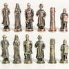 Metal Solid Color Chess Theme Character Chess Red Chessboard With Artificial Leather Chessboard Table Game Toys 32 Pieces