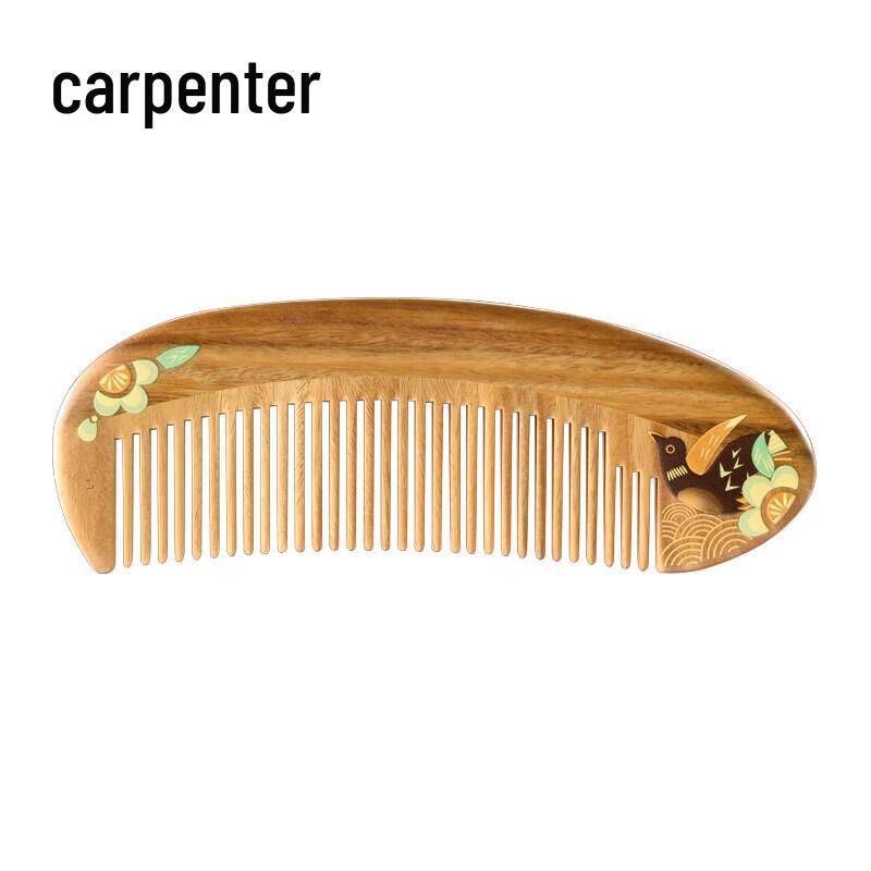 Tan Mujiang Sandalwood Massage Comb Gift Set