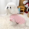 Dog Cotton Vest Lace Ruffle Cap Sleeve Pullover Puppy Clothes Soft Breathable Summer Pet T Shirt with Bow for Small Medium Dogs Cats