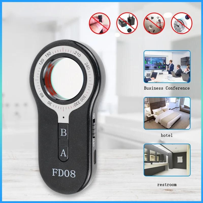 FD08 GPS Camera Scanner Wireless Signal Infrared Detector Anti Stealing Eavesdropping Monitor Spying Detection Vibration Alarm